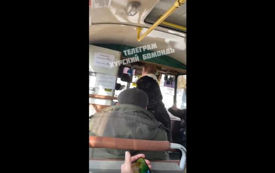 Курскую дебоширку из автобуса оштрафовали на 500 рублей