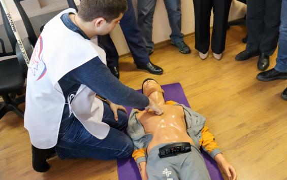 Сотрудникам Ростехнадзора провели тренинг по оказанию первой медицинской помощи