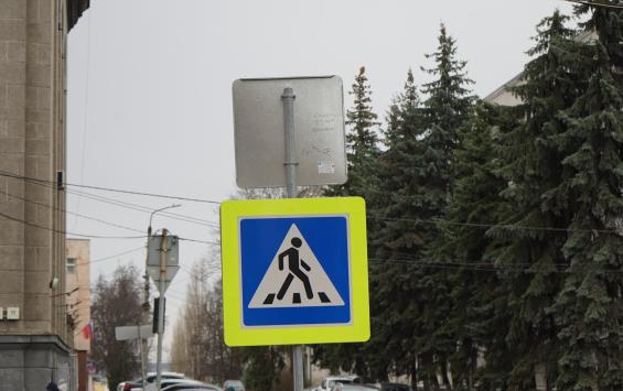 В Курской области машина сбила 10-летнего ребёнка