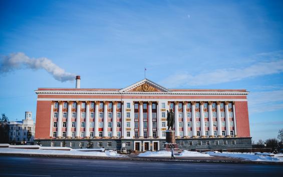 Штат правительства Курской области сократился почти на 400 человек