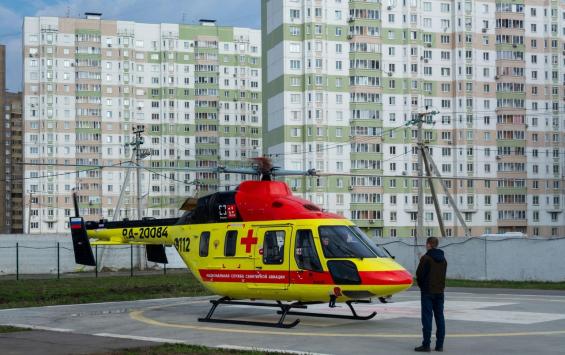 Вертолёт санавиации Курской областной больницы доставил годовалого ребёнка в Москву