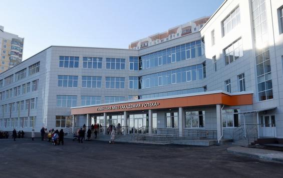 В Курске будет обустроен подъезд к новой гимназии на проспекте Клыкова