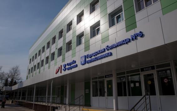 В Курске завершили капремонт поликлиники городской больницы №6