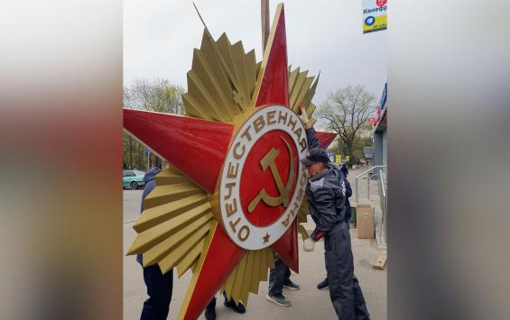 В Курске установили отреставрированный Орден Отечественной войны