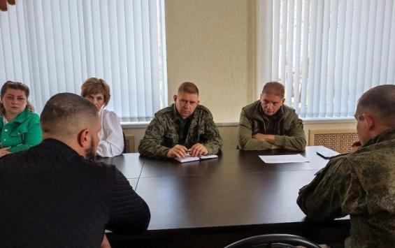 Замгубернатора Курской области Белостоцкий встретился с мобилизованными