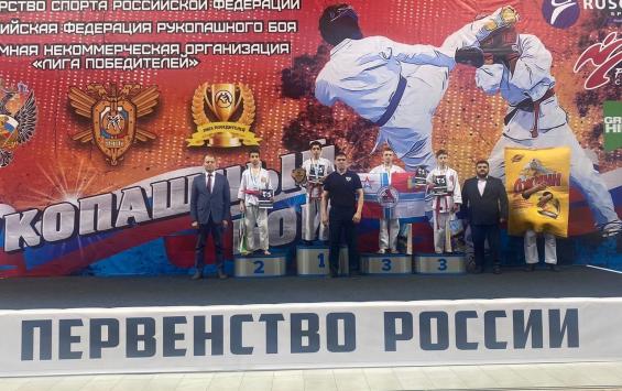 Юный курянин завоевал серебро в Первенстве России по рукопашному бою