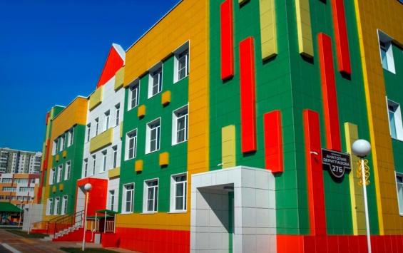 В Курске построят 4 новых детских сада за более чем 1,2 млрд рублей
