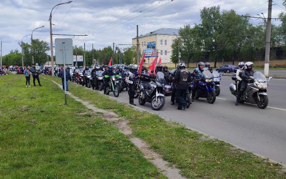 Курские мотоциклисты приняли участие в пробеге ко Дню Победы