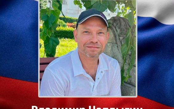 Двое жителей Курской области погибли в ходе СВО