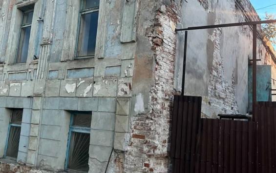 В Курске незаконно демонтировали фасад объекта культурного наследия