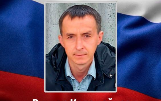 Младший сержант Виктор Коломейцев из Курской области погиб в ходе СВО