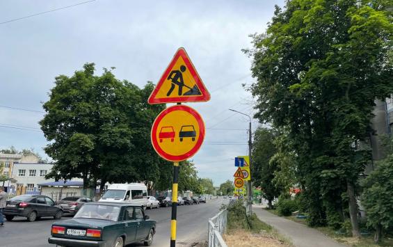 В Курской области продолжается ремонт дорог