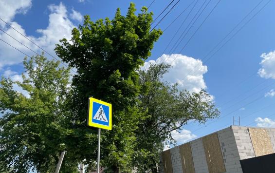 В Курске на Фрунзе иномарка сбила 42-летнюю женщину
