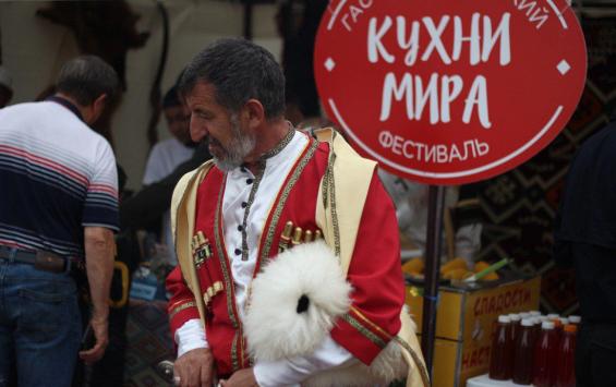 В Курской области провели гастрономический фестиваль «Кухни мира»