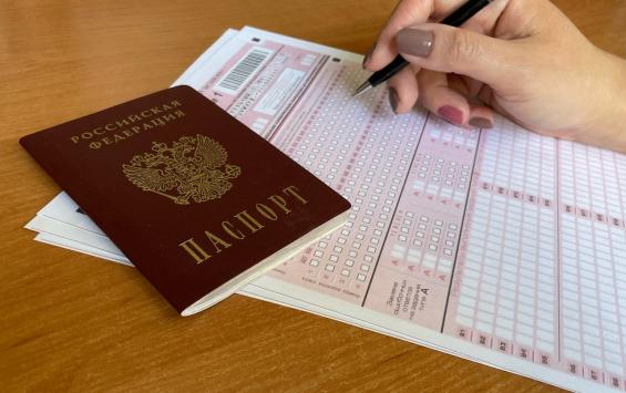 Жительница Курской области получила штраф за шпаргалку на ЕГЭ