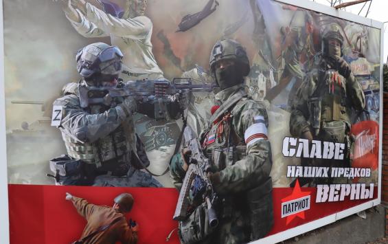 Курянина оштрафовали за кражу патриотических баннеров с Красной площади