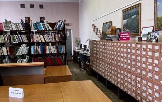 В Конышевском районе проведут ремонт Дома культуры и библиотеки