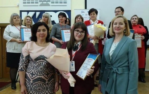 Курские преподаватели одержали победу в полуфинале профессионального конкурса "Флагманы образования"