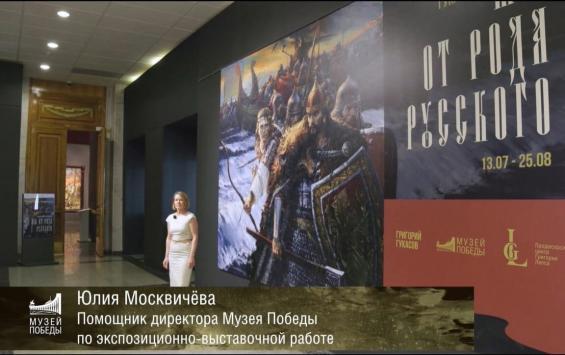 В Музее Победы пройдут онлайн экскурсии "Ночь искусств"