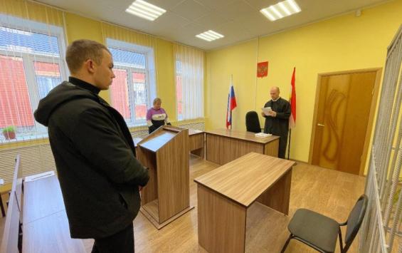 В Курской области 24-летнего местного жителя осудили за попытку кражи дизельного топлива