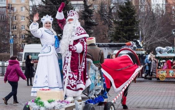 В Курской области новогодние представления посетят более 150 тысяч детей