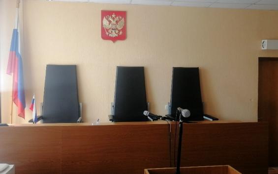 В Курской области мужчина осужден за нанесение побоев жене