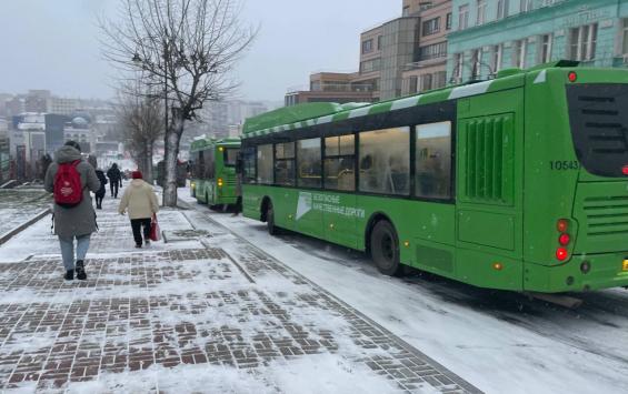 В Курске водителя автобуса «VOLGABUS» депремировали из-за конфликта с местной жительницей