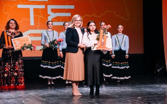 В Курской области огласили результаты фестиваля работающей молодежи «На_ВЫСОТЕ46».