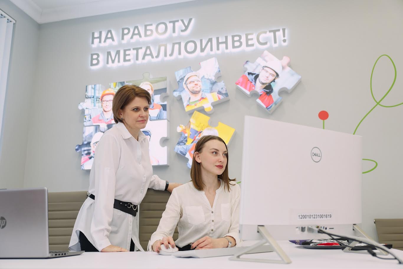 Металлоинвест открыл Центр карьеры в Железногорске