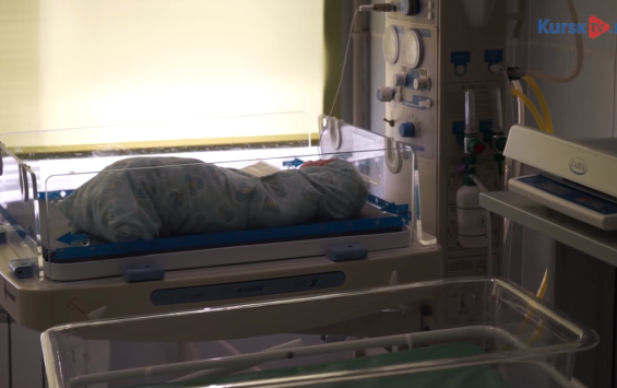 Курского врача, допустившего падение новорожденного, отстранили от работы