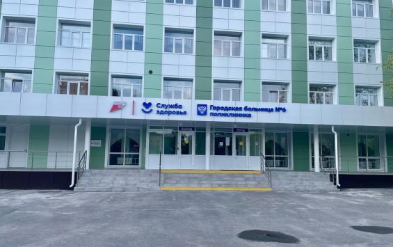Курская поликлиника №6, пострадавшая от обломков БПЛА, работает в плановом режиме