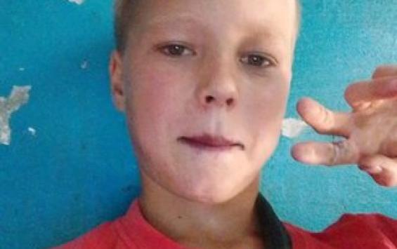 В Курской области уже три дня не могут найти 10-летнего мальчика