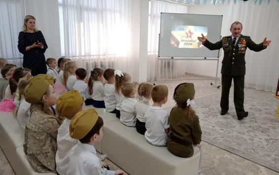 В Курске в детском саду №7  прошла музыкально-литературная гостиная, посвященная Дню Победы