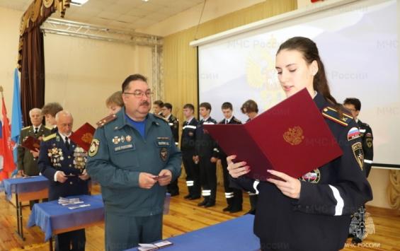 В Курске десятиклассники принесли клятву кадета