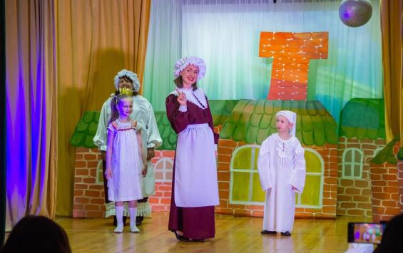 Курские семьи награждены за участие в фестивале театрального творчества