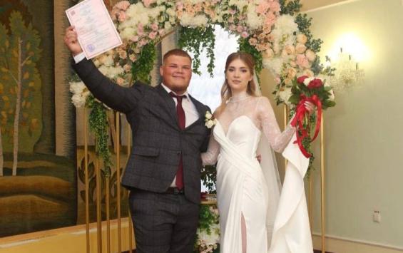 В Курске 500-я пара зарегистрировала свой брак в ЗАГСе