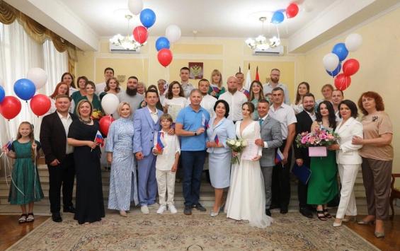 В День России поженились одновременно три курских пары