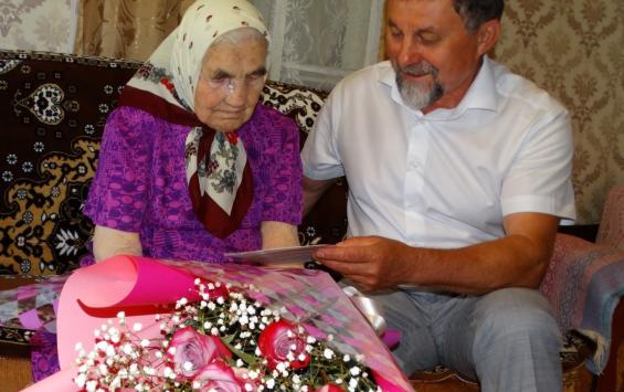 Жительница Курской области Екатерина Чуприкова отметила 100-летний юбилей