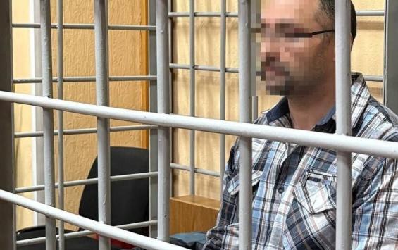 В Курске преподавателю вуза грозит до 20 лет колонии за террористический акт