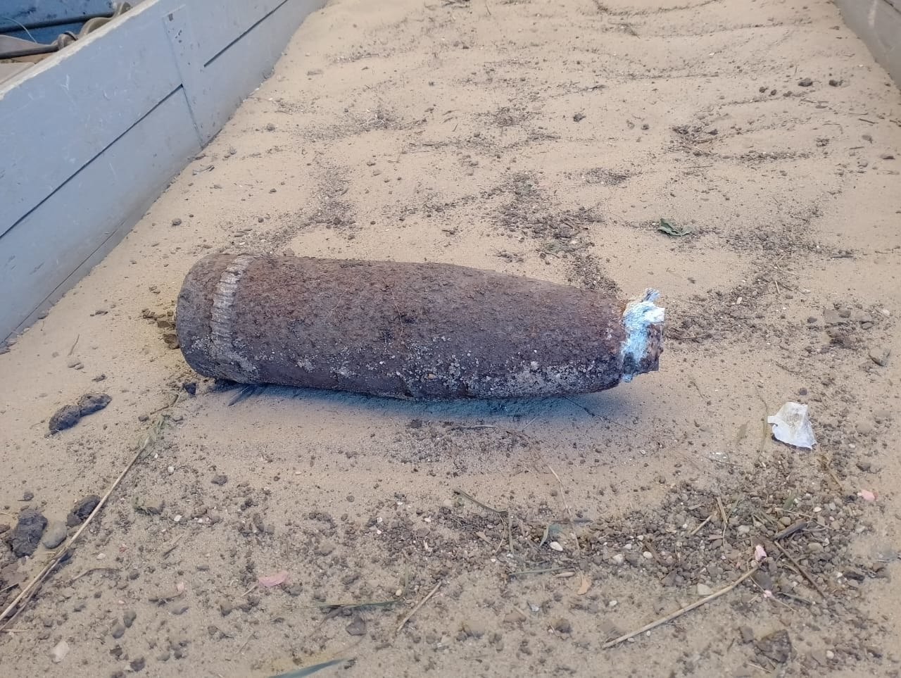 В Курской области найден артснаряд времен Великой Отечественной войны