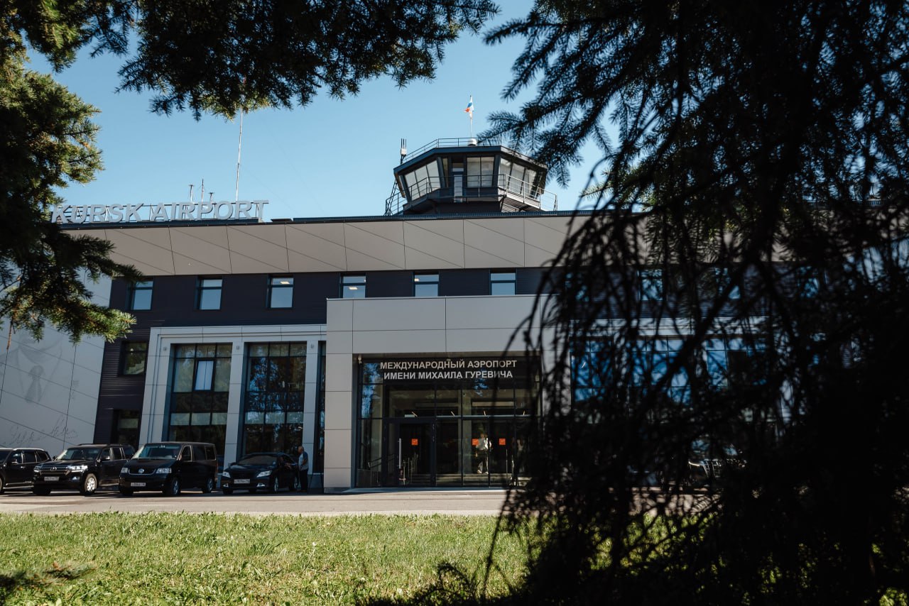 Будущее Курского аэропорта обсудили на встрече с замминистра транспорта РФ