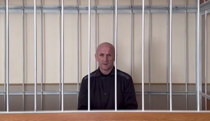 ВСУшник осужден за теракт в Курской области