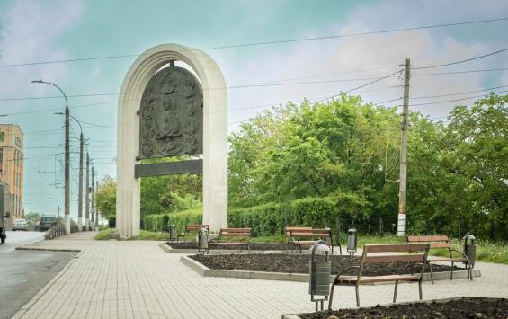 В Курске благоустроят мемориальную зону на улице Сонина