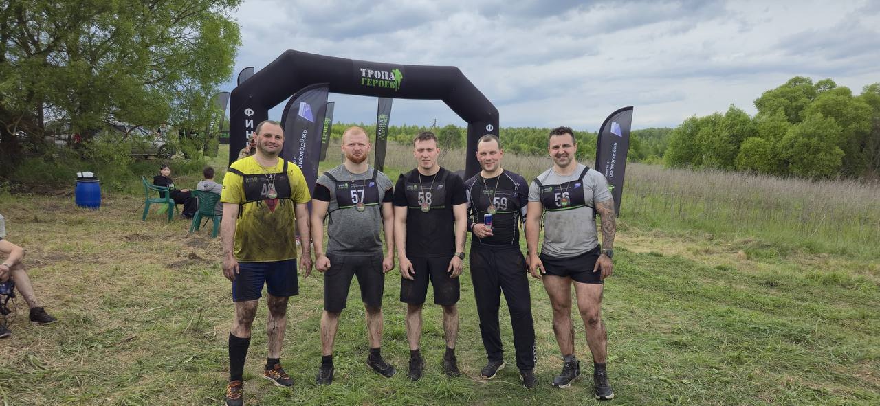 Полицейские из Курской области прошли испытание на выносливость на «Тропе Героев»