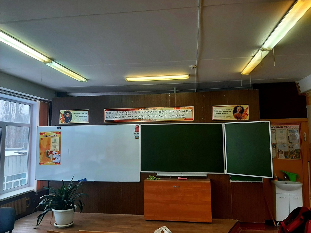 В Курске продолжается капитальный ремонт школ в рамках проекта «Все лучшее — детям»