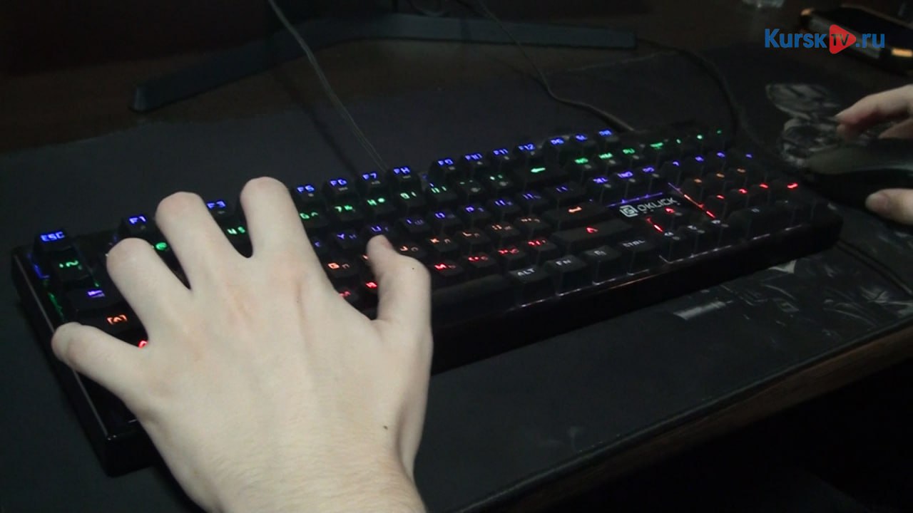 Житель Курской области оштрафован на 30 тысяч рублей за дискредитацию ВС РФ