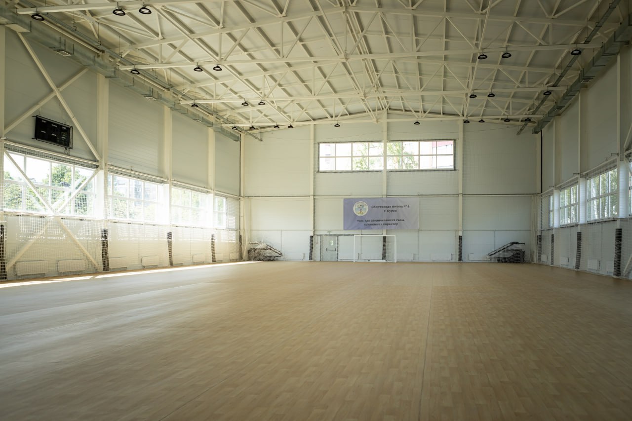 В Курске завершили строительство физкультурно-оздоровительного комплекса на улице Мыльникова