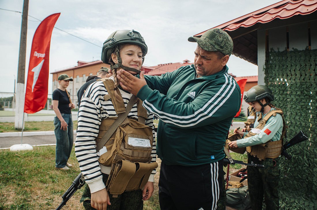 В Курской области выберут победителей регионального этапа военно-патриотической игры «Зарница 2.0»
