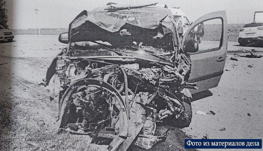 Житель Курской области получил 1,5 года ограничения свободы за серьёзное ДТП