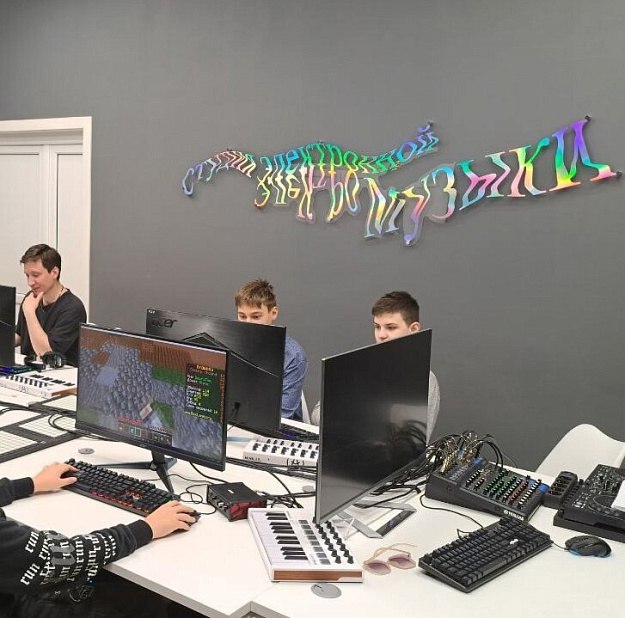 В Курске начался набор учеников в Школу креативных индустрий